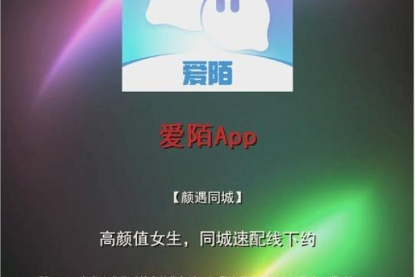 一夜情免费约会网站，探索便捷的社交平台-新乐天