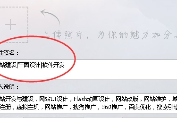 英语QQ昵称，展现个性与跨文化交流的桥梁-新乐天