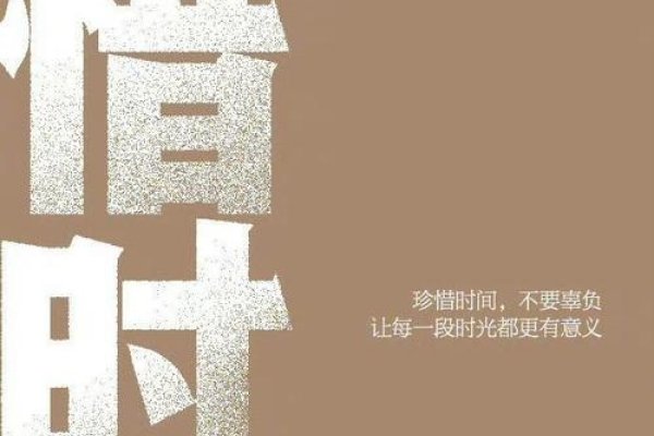 一周之约，探寻今日是第几周的时光碎片-新乐天