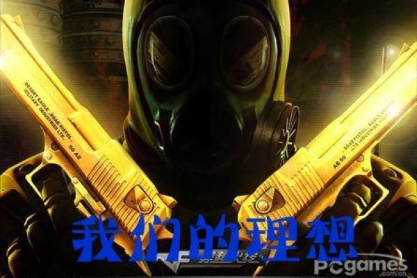 战队名字大全，打造独一无二的团队标识-新乐天