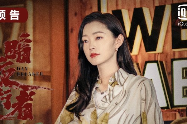 制服装惑背后的地下法庭，探寻正义与黑暗的较量-新乐天