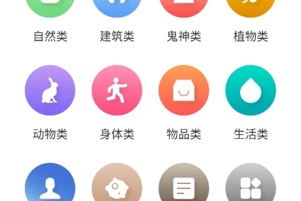 周公解梦之破解梦见蛇的奥秘-新乐天