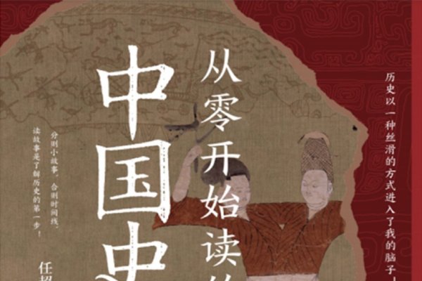 周公解梦235原版，解读梦境的神秘世界-新乐天