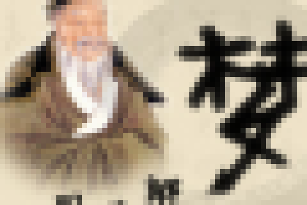 周公解梦官网，探索梦境与现实的神秘桥梁-新乐天