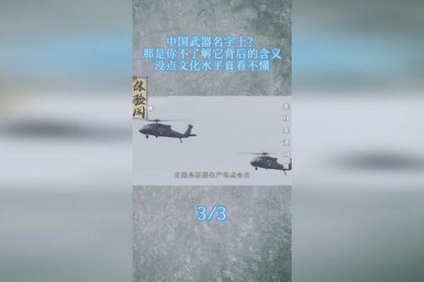 中国人名大全，探寻名字背后的文化与故事-新乐天