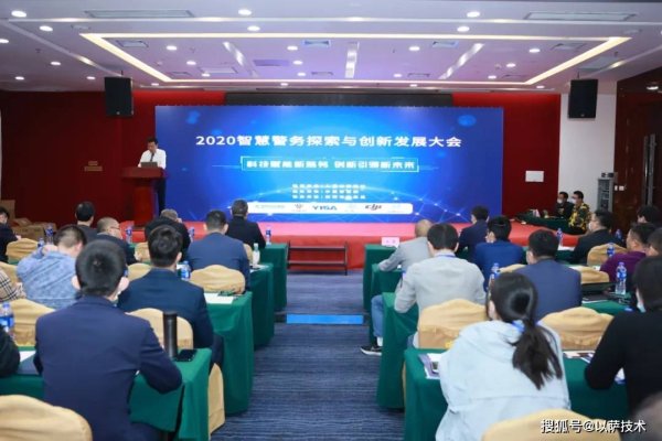 中国周易研究会论坛，探索古代智慧，启迪现代生活-新乐天