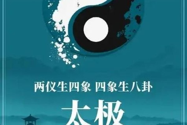 中华风水论坛，传统智慧与现代生活的和谐交融-新乐天