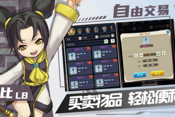 最红网络游戏家族名，梦幻家族荣耀-新乐天