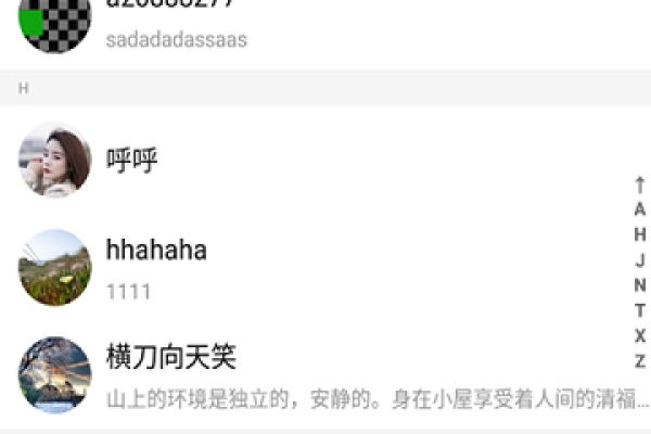 知己网交友网，开启情感共鸣的智能社交新体验-新乐天