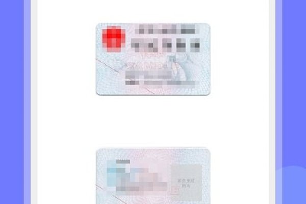 知己网交友网值得一试-新乐天