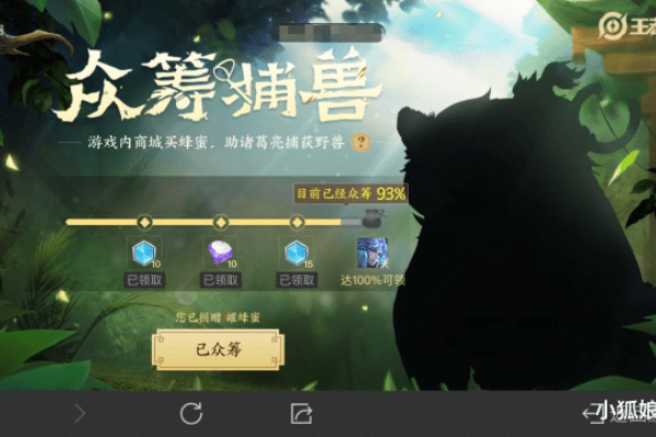 最可爱的网名，捕捉可爱灵魂的魔法密码-新乐天