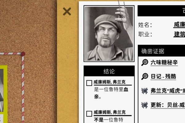 最流行的名字男孩名推荐，雅韵高人系，适合辛氏男宝命名-新乐天