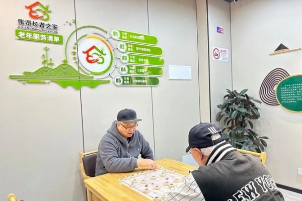 中老年聊天室，搭建数字时代的温馨交流桥梁-新乐天