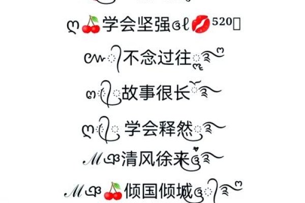 最能点燃人心的网名灵感-新乐天