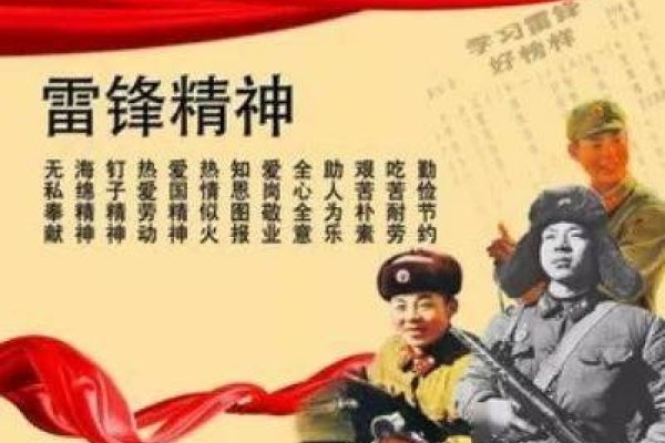 自强不息的精神—解读生肖之谜-新乐天