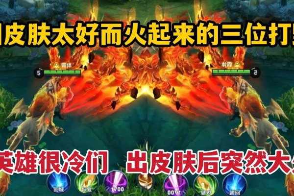 战士名字，冷酷沙粒战神-新乐天