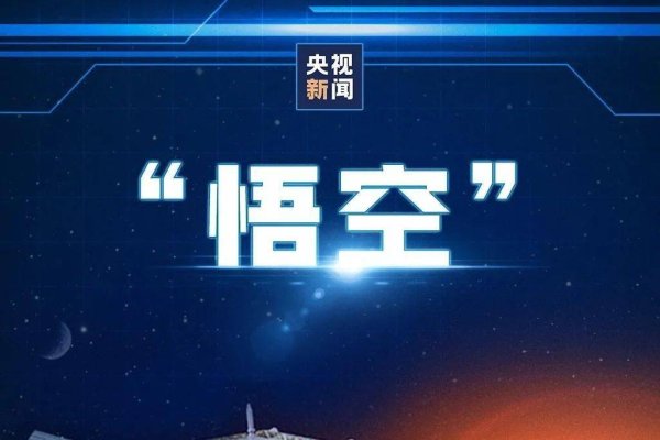 最霸道的名字，探索命名艺术中的极致力量-新乐天