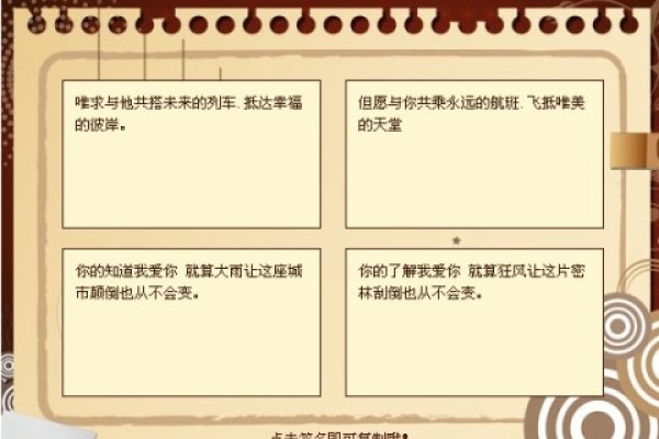 最新非主流情侣网名精选-新乐天