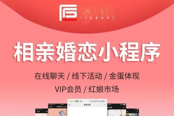 在线婚姻专家咨询—解决婚姻难题的智能平台-新乐天