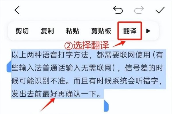 在线简繁转换，轻松搞定文字翻译-新乐天
