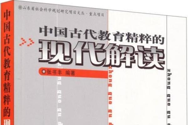 在线名字算命的奥秘与现代解读-新乐天