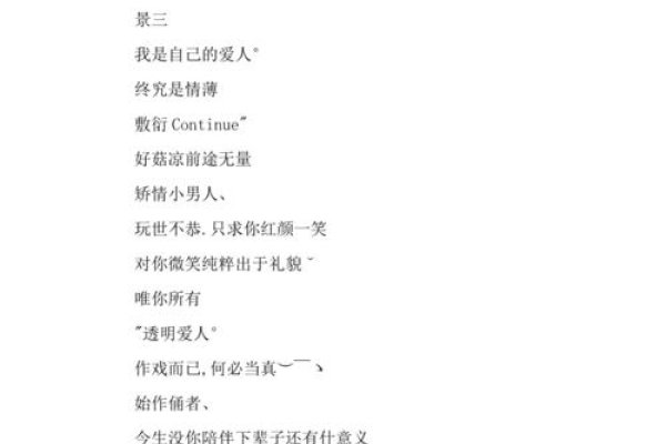 最帅气的网名，点亮人心的青春之花-新乐天