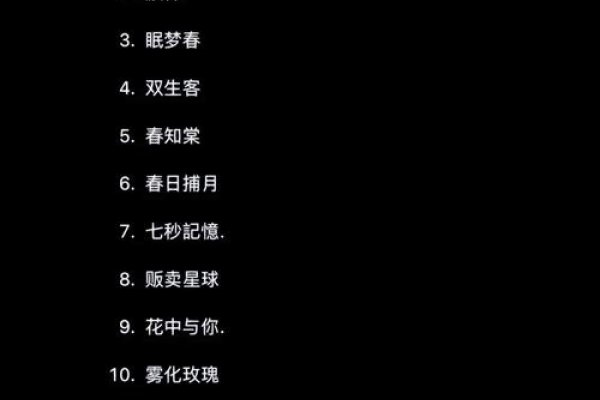 最帅气的名字，探索名字背后的魅力与个性-新乐天