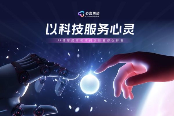 在线情感专家的情感导航，数字化时代的情感支持新篇章-新乐天