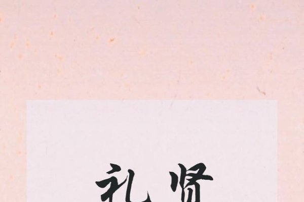 在线取名，免费创意，让您的名字与众不同！-新乐天