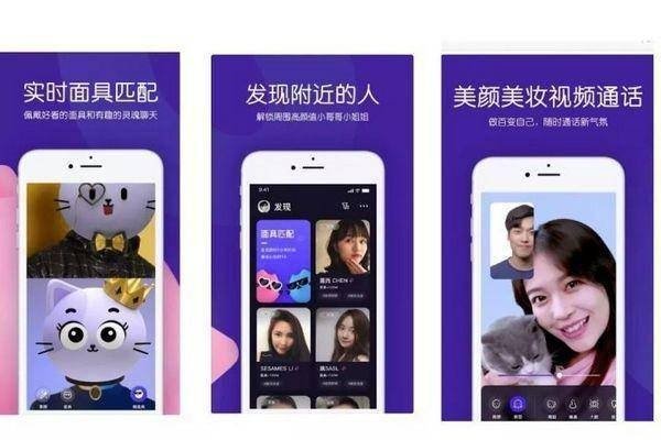 在线视频聊天的崛起，重塑社交互动的新篇章-新乐天