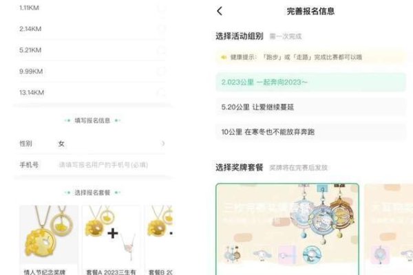 最新潮的网名，解锁社交货币新密码-新乐天