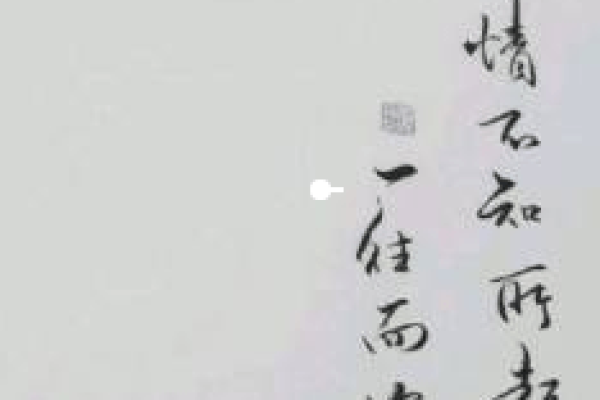 最新伤感网名，点亮心灵灯塔，书写情与痛的永恒诗篇-新乐天