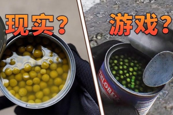 在虚拟世界中的味觉盛宴，探索重口味网名背后的文化-新乐天