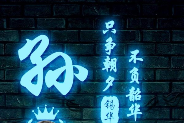 最新2022昵称汇总，打造个性化的网络身份-新乐天