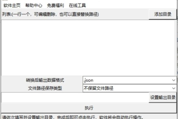 在线Base64解码，轻松掌握技术要点-新乐天