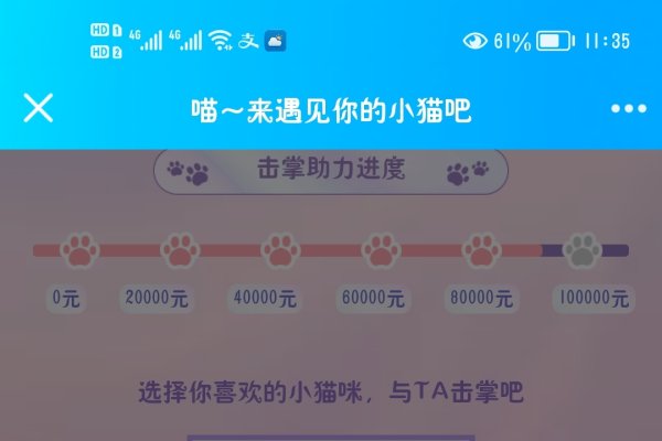 最炫QQ昵称，点亮个性表达，开启专属社交新范式-新乐天