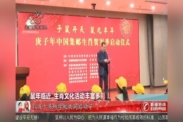 子虚乌有生肖探究-新乐天