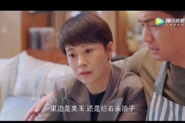 在虚拟与现实的交错中，以离开的网名为线索的深思-新乐天