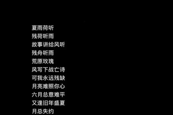 最酷游戏名字推荐，孤浪王者霸气名典，傲到骨子里等网络感名引-新乐天