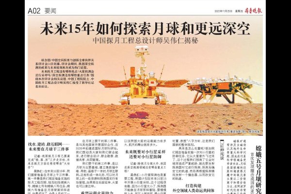 周易取名软件破解版，破解命运密码，开启命名新篇章-新乐天