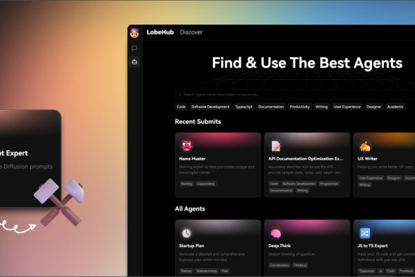 周易起名软件注册码，探索命名之道的科技应用-新乐天