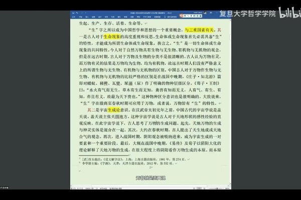 周易算命，传统智慧与现代科学的边界-新乐天