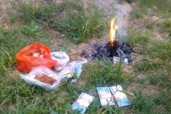 怎样上坟才能人旺财旺-新乐天