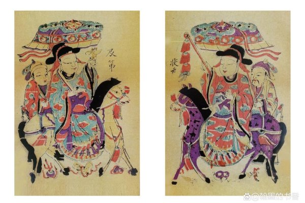 状元武士带红花与生肖的奇妙缘分-新乐天